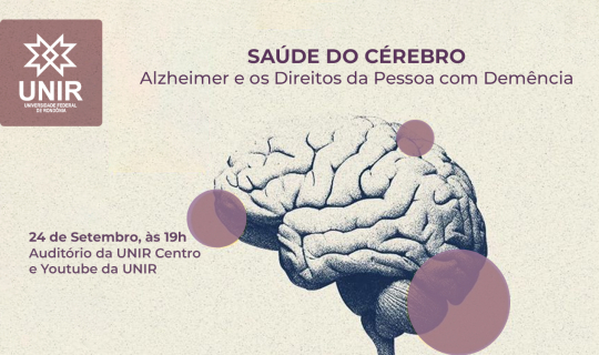 saude do cerebro