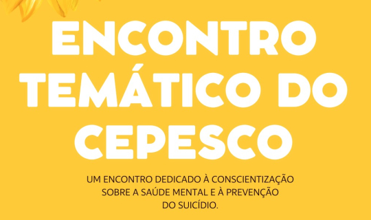 UNIR