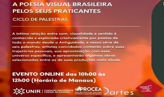 Seminário: A Poesia Visual Brasileira por seus Praticantes 