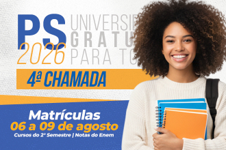 PS 2026