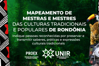 UNIR